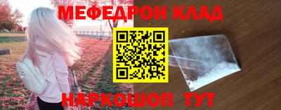 2c-b Пушкино