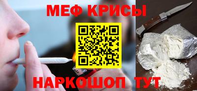 2c-b Пушкино