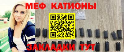 трава Пыть-Ях