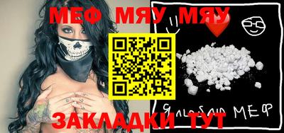 2c-b Пушкино