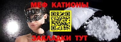 2c-b Пушкино