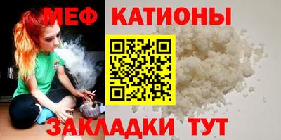 трава Пыть-Ях