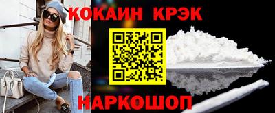 2c-b Пушкино