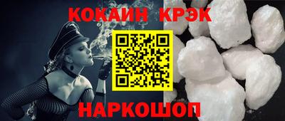 трава Пыть-Ях