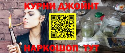 соль ск Пугачёв