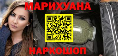 2c-b Пушкино
