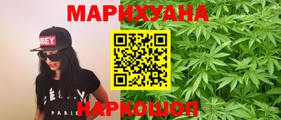 2c-b Пушкино