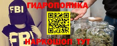 трава Пыть-Ях