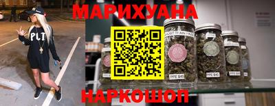 трава Пыть-Ях