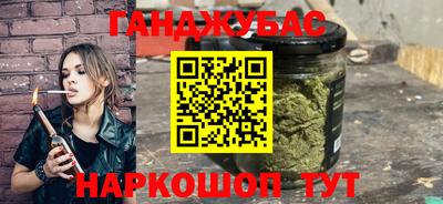 соль ск Пугачёв