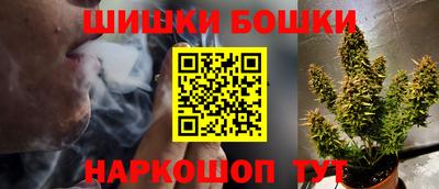 соль ск Пугачёв