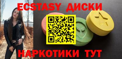 2c-b Пушкино