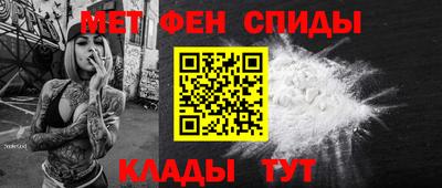 трава Пыть-Ях