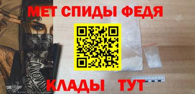 2c-b Пушкино