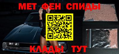 трава Пыть-Ях