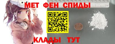 2c-b Пушкино