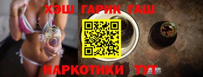 соль ск Пугачёв