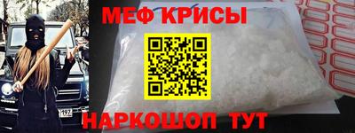2c-b Пушкино