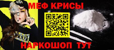 2c-b Пушкино