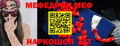 2c-b Пушкино