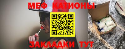 2c-b Пушкино