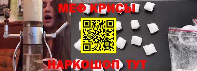 соль ск Пугачёв