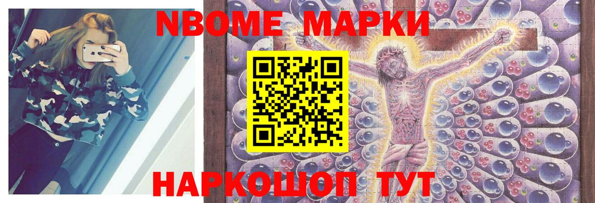 LSD-25 экстази кислота Рязань